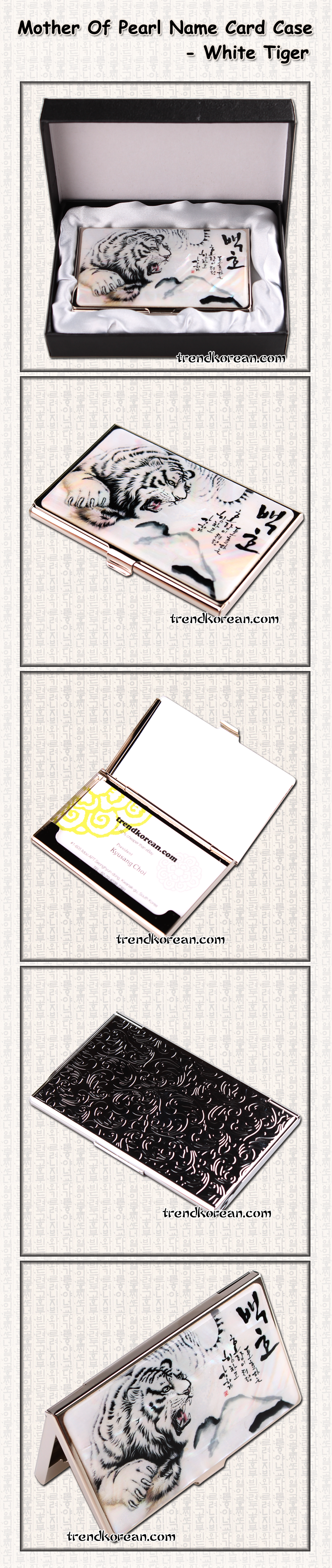 White Tiger Name Card Case